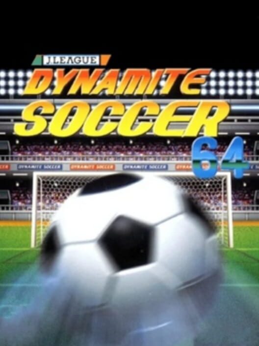 J.League Dynamite Soccer 64 — N64 1997 — NTSC-U
