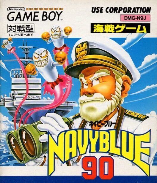 Navy Blue 90