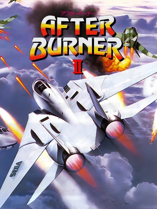 After Burner II — TG-16 1990 — NTSC-U