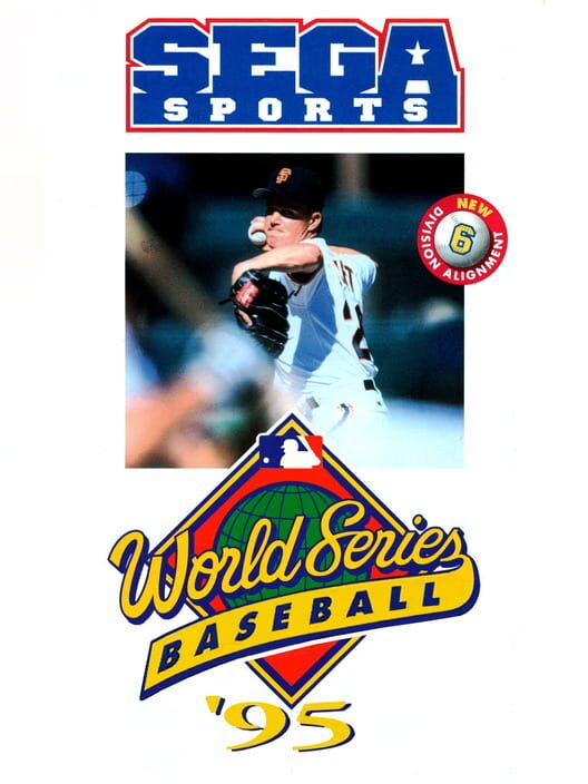 World Series Baseball '95 — Game Gear 1994 — NTSC-U