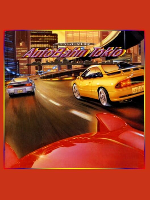 Autobahn Tokio — 3DO 1995 — NTSC-U