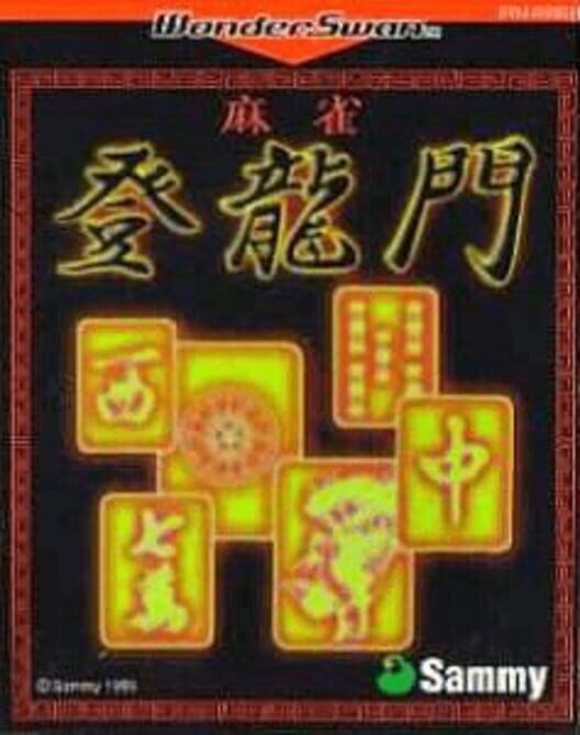 Mahjong: Touryuumon