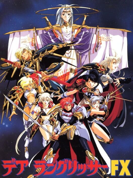 Der Langrisser FX