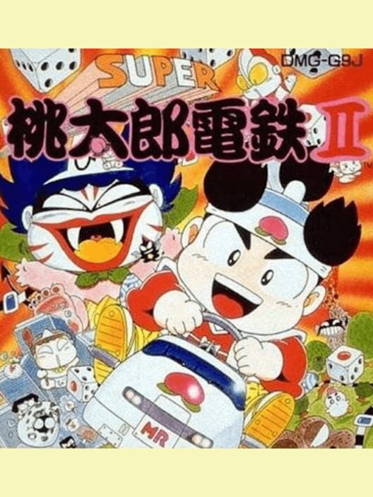 Super Momotaro Dentetsu II — Game Boy 2000 — NTSC-U
