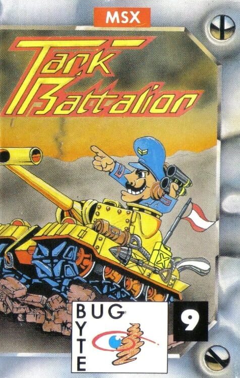 Tank Battalion — SG-1000 null — NTSC-U