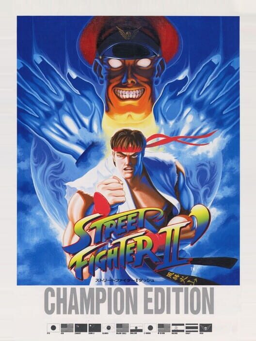Street Fighter II: Champion Edition — Wii 2009 — NTSC-U