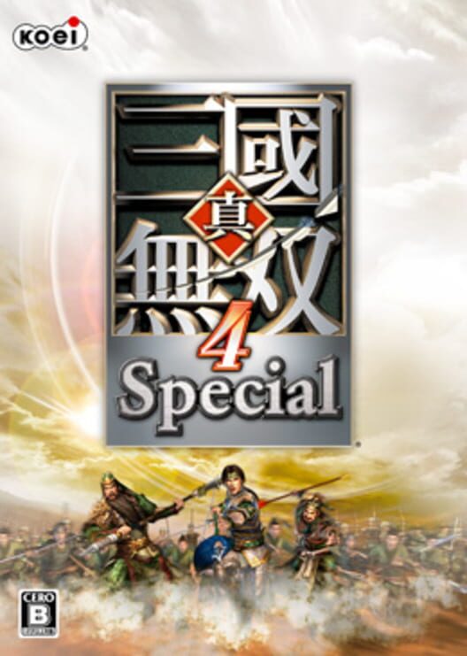 Shin Sangoku Musou 4 Special — Xbox 360 2006 — NTSC-U