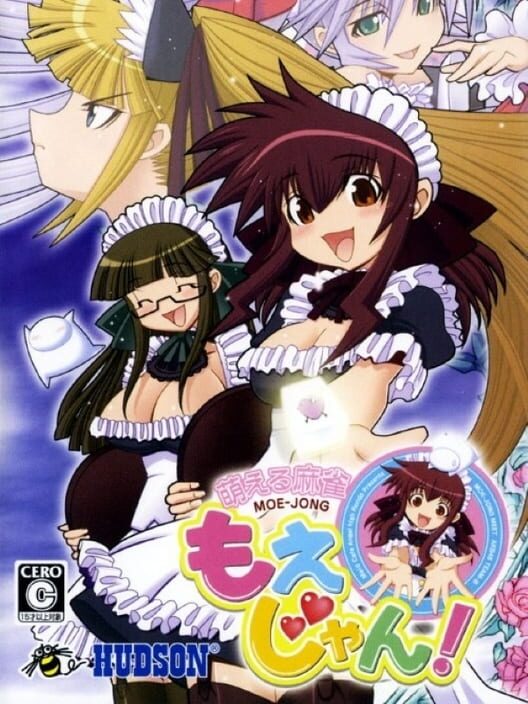 Moeru Mahjong: Moejong! — PSP 2008 — NTSC-U