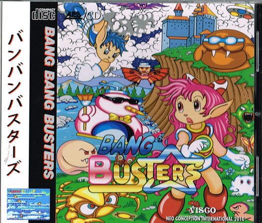 Bang 2 Busters — Neo Geo CD 2012 — NTSC-U