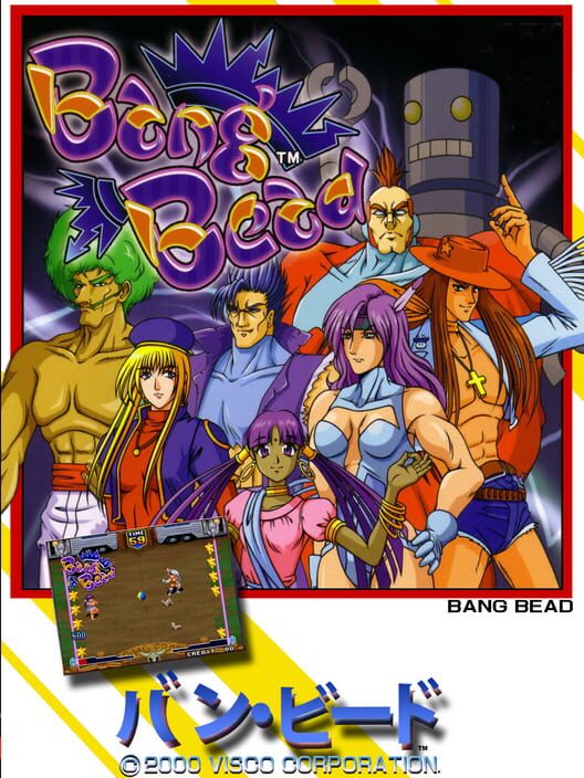 Bang Bead — Neo Geo AES 2000 — NTSC-U
