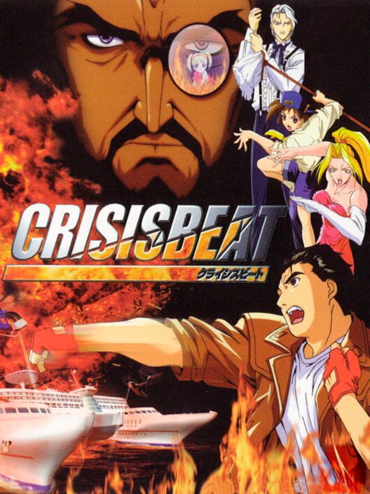 Crisis Beat — PS1 2013 — NTSC-U