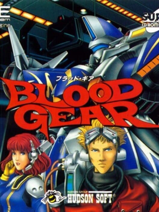 Blood Gear — TG-CD 1994 — NTSC-U