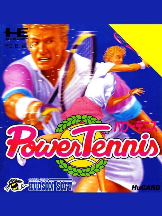 Power Tennis — TG-16 1993 — NTSC-U