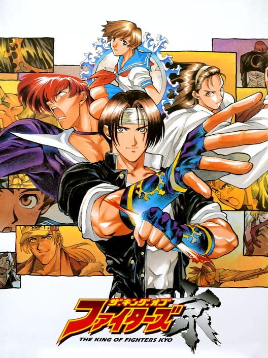 The King of Fighters: Kyo — PS1 1998 — NTSC-U