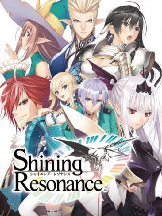 Shining Resonance — PS3 2014 — NTSC-U