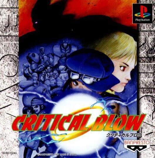 Critical Blow — PS1 1997 — NTSC-U