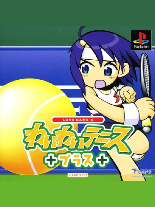 Love Game's Wai Wai Tennis Plus — PSP 2002 — NTSC-U