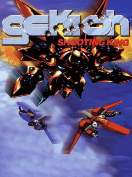 Gekioh: Shooting King — PSP 1999 — NTSC-U