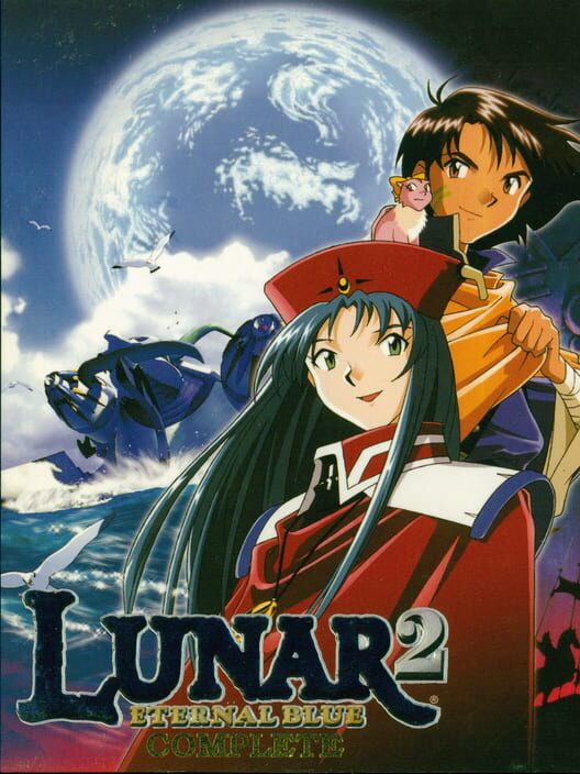 Lunar 2: Eternal Blue Complete — Saturn 2015 — NTSC-U