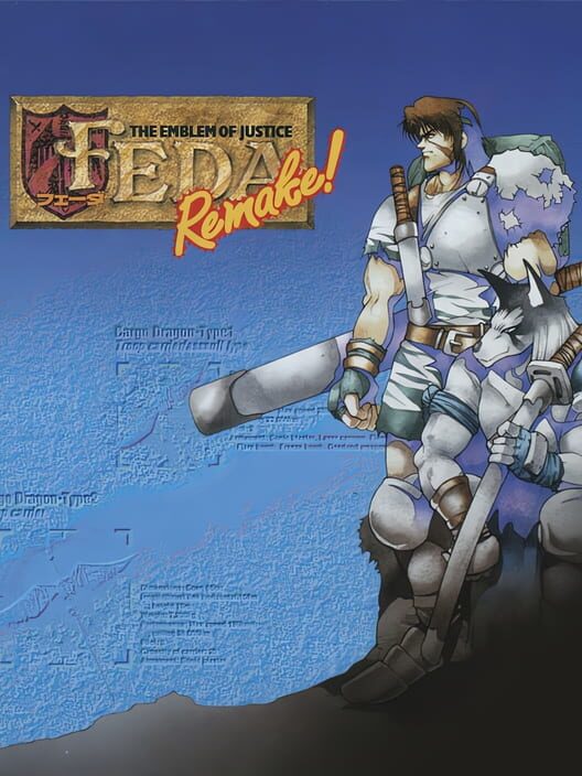 Feda: The Emblem of Justice Remake