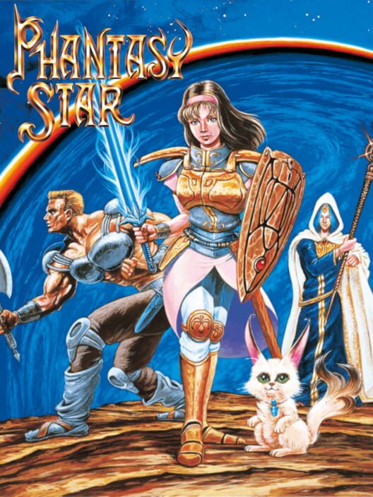 Phantasy Star: Fukkoku-ban — Genesis 1994 — NTSC-U