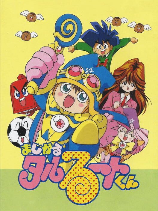 Magical Taluluto-kun — Genesis 1992 — NTSC-U