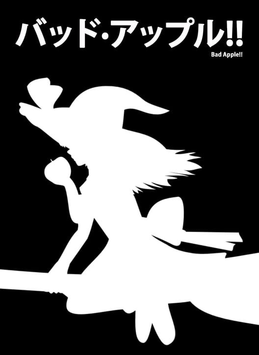 Bad Apple!! — Genesis 2011 — NTSC-U
