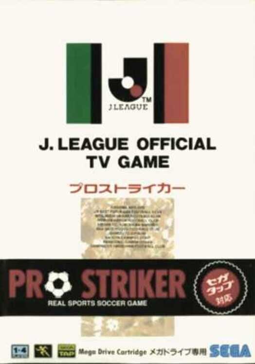 J.League Pro Striker — Genesis 1993 — NTSC-U