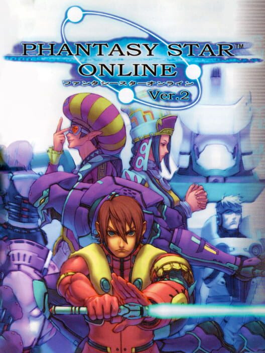 Phantasy Star Online Ver. 2 — Dreamcast 2001 — NTSC-U