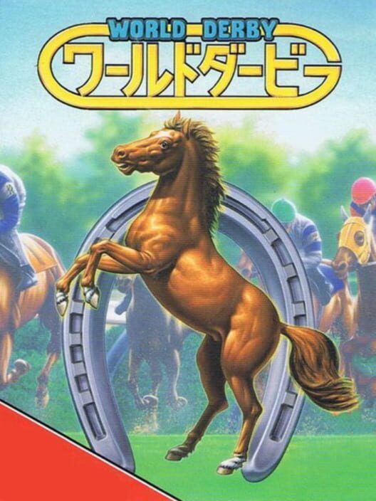 World Derby — Game Gear 1994 — NTSC-U