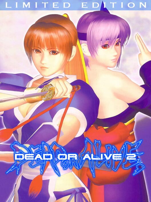 Dead or Alive 2: Limited Edition — Dreamcast 2000 — NTSC-U
