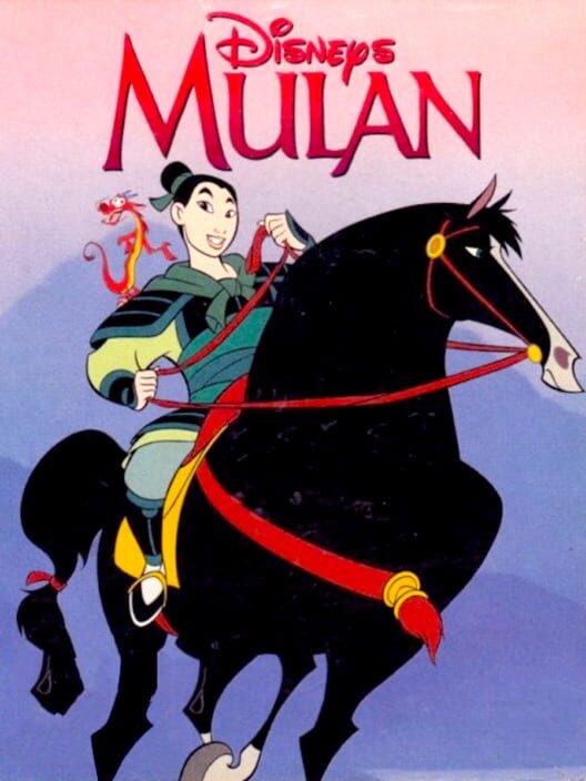 Disney's Mulan — Game Boy 1998 — NTSC-U
