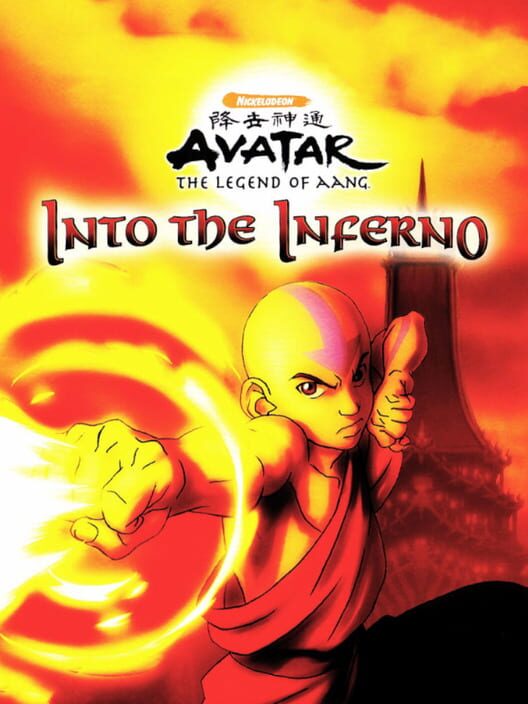 Avatar: The Last Airbender - Into the Inferno — Wii 2008 — NTSC-U