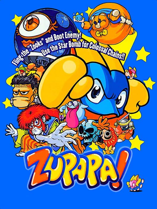 Zupapa! — Neo Geo AES 2001 — NTSC-U