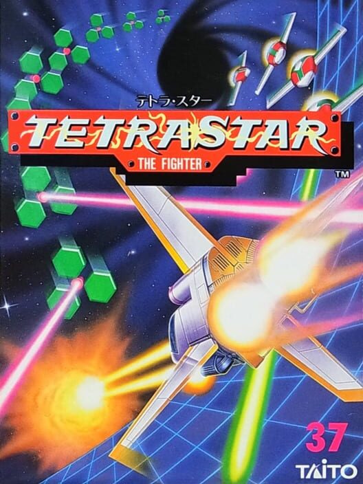 Tetrastar: The Fighter — Famicom 1991 — NTSC-U