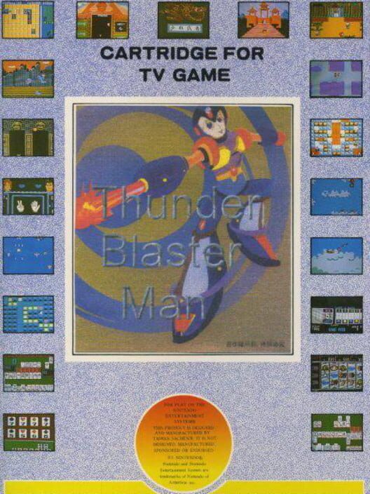 Thunder Blaster Man — Famicom 1995 — NTSC-U