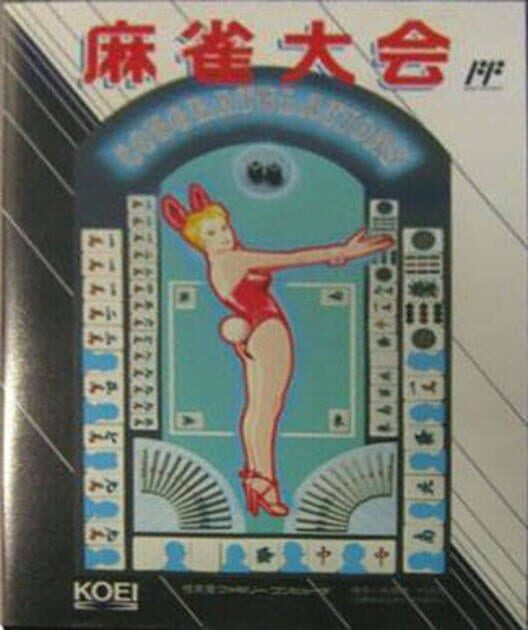 Mahjong Taikai — Famicom 1989 — NTSC-U
