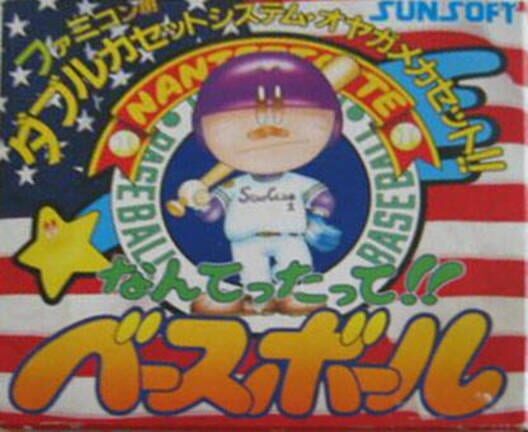 Nantettatte!! Baseball — Famicom 1990 — NTSC-U