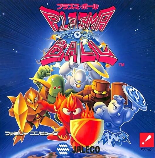 Plasma Ball — Famicom 1992 — NTSC-U