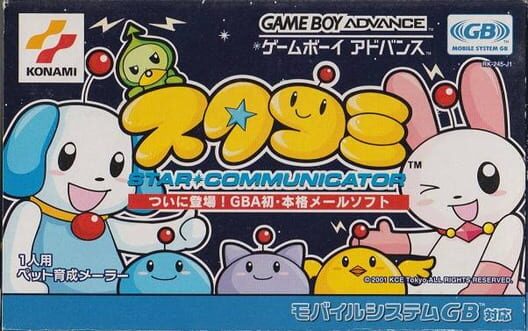 Sutakomi: Star Communicator