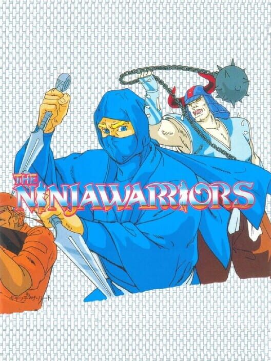 The Ninja Warriors — TG-16 2008 — NTSC-U