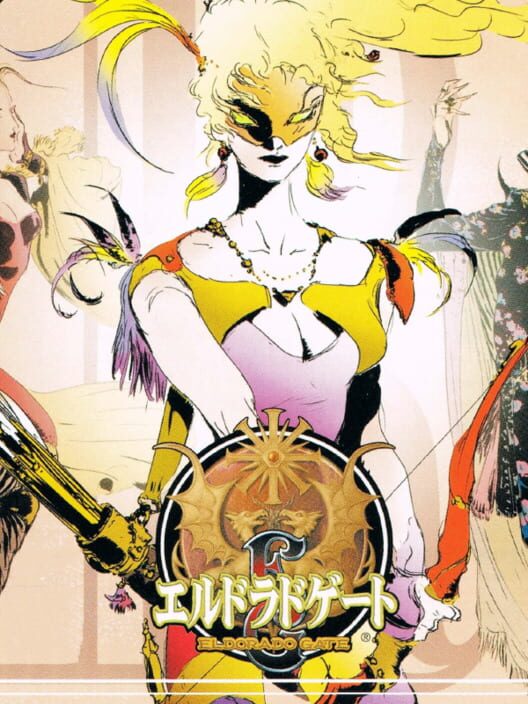 Eldorado Gate Volume 3 — Dreamcast 2001 — NTSC-U