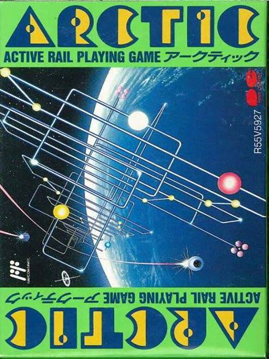 Arctic — Famicom 1990 — NTSC-U