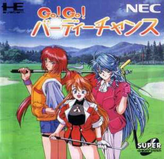 Go! Go! Birdie Chance — TG-CD 1996 — NTSC-U