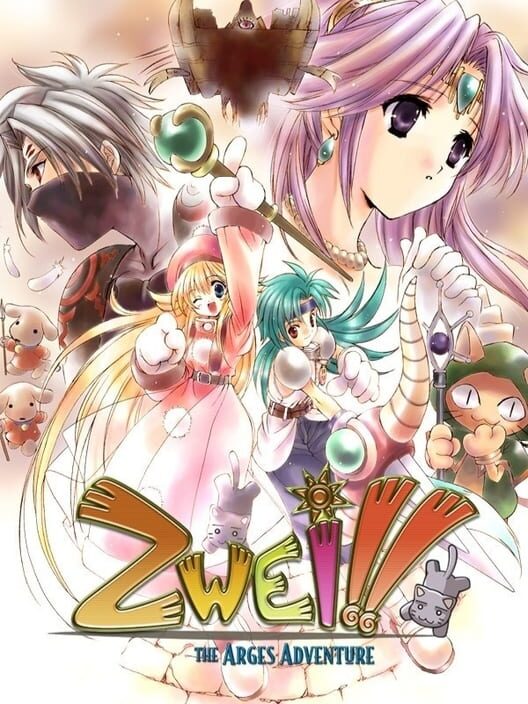 Zwei!!: The Arges Adventure — PSP 2001 — NTSC-U