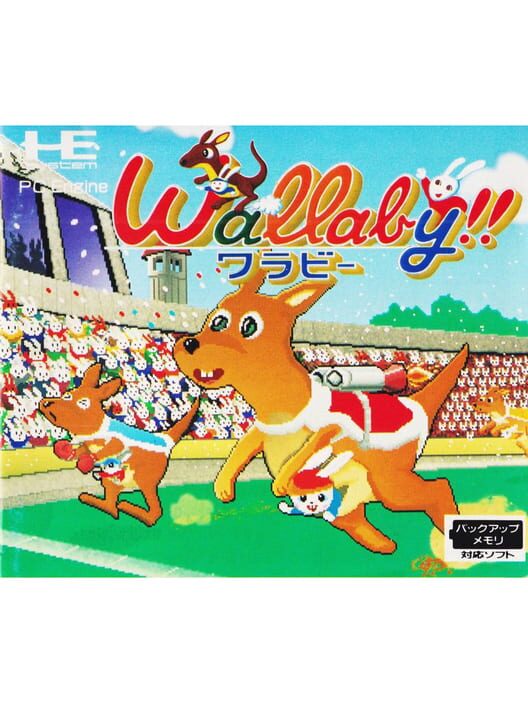 Wallaby!! Usagi no Kuni no Kangaroo Race
