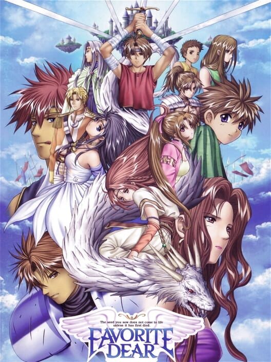 Favorite Dear: Enkan no Monogatari — PS3 2013 — NTSC-U