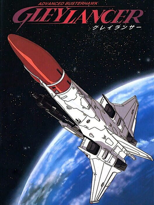 Advanced Busterhawk Gley Lancer — Genesis 1992 — NTSC-U