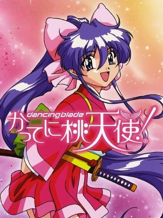 Dancing Blade Katteni Momotenshi! — Dreamcast 1999 — NTSC-U