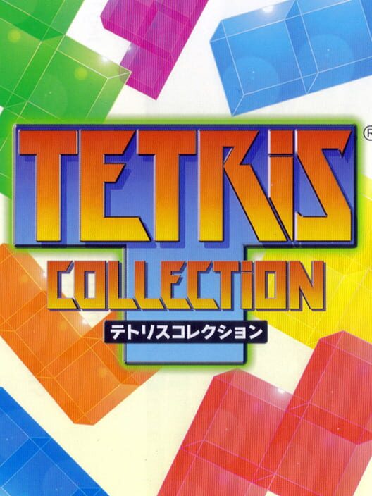 Sega Ages 2500 Vol. 28: Tetris Collection — PS2 2006 — NTSC-U